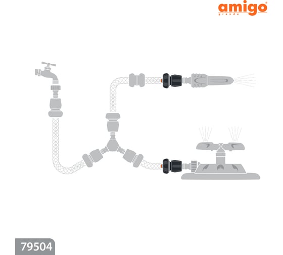 Коннектор для шлангов с аквастопом 3/4 AMIGO 79504