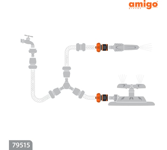 Коннектор для шлангов с аквастопом 3/4 AMIGO 79515