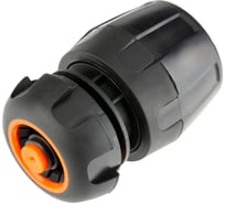 Коннектор для шлангов с аквастопом 1/2 AMIGO 79502