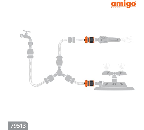 Коннектор для шлангов с аквастопом 1/2 AMIGO 79513