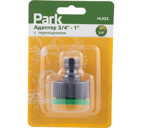Адаптер с переходником HL023 3/4"-1" Park 330069