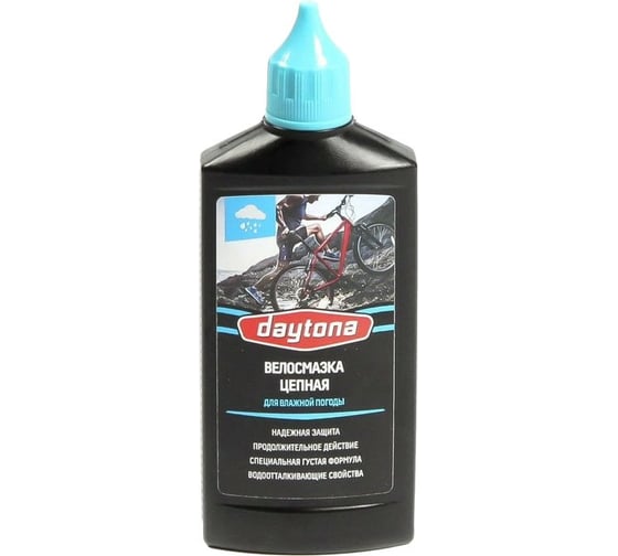 Смазка Влажная погода 100 мл для цепи велосипеда DAYTONA 2010090