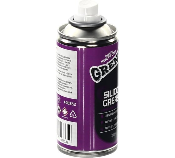 Силиконовая смазка 210 мл GRENT 40332