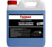 Автошампунь ручной восстанавливающий ProfiLine 10 л SONAX 615600