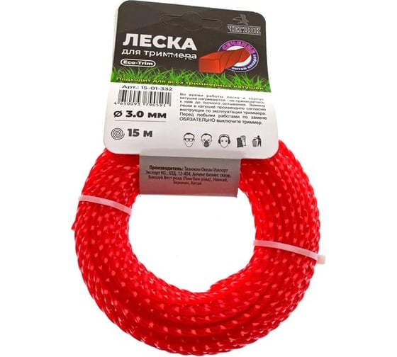 Леска для триммера (3 мм; 15 м; витой квадрат) ЧЕГЛОК 15-01-332 1
