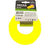 Леска для триммера (3 мм; 15 м; звезда) ЧЕГЛОК 15-01-532