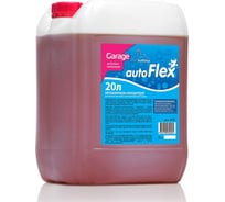 Шампунь розовый концентрат AutoFlex 20 л для бесконтактной мойки Kolibriya 39944