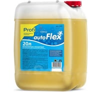 Шампунь желтый концентрат AutoFlex 20 л для бесконтактной мойки Kolibriya 41068