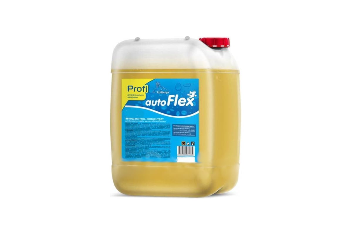 Шампунь желтый концентрат AutoFlex 10 л для бесконтактной мойки ...