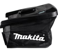 Травосборник Makita 664350000