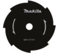 Нож для травы (255x2.0x25.4 мм; 8T) Makita B-14146