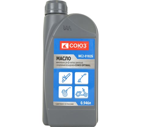 Масло 2-х тактное 1 л СОЮЗ МС2-0102Б