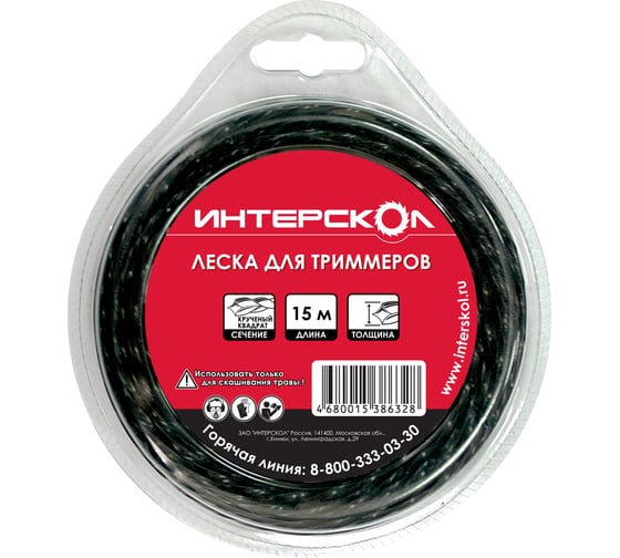 Леска из нейлона (2.5 мм; 15 м; крученный квадрат) Интерскол 21749150000251 1