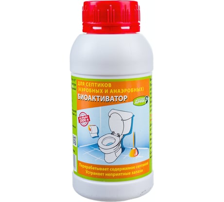 Биоактиватор септик 200 мл Счастливый дачник БА-200с