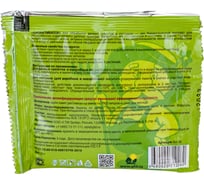 Биоактиватор для дачных туалетов 30 гр Счастливый дачник БА-30