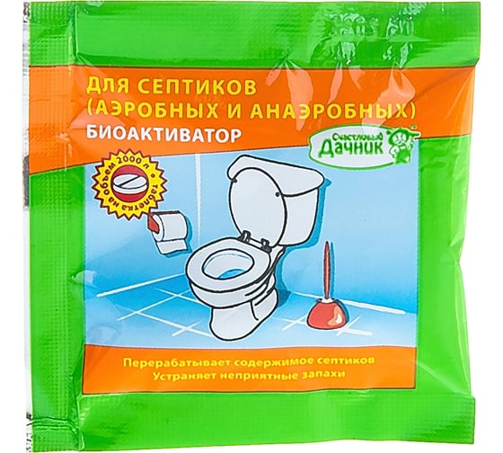 Таблетка для септика Счастливый дачник БКС-Т 1