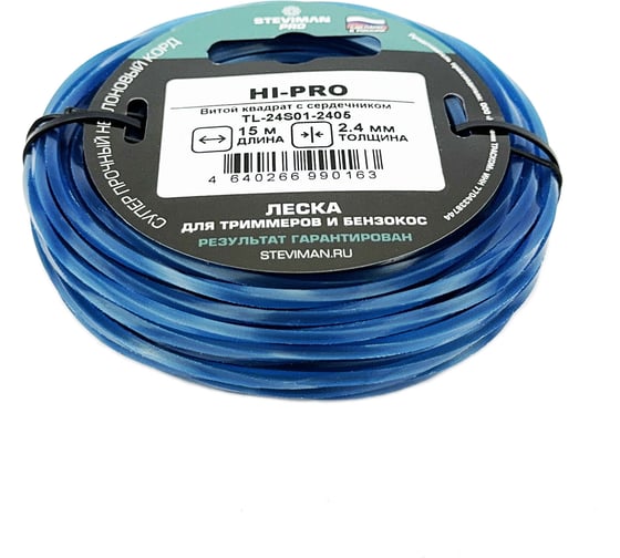 Триммерная леска HI-PRO 2.4 мм, 15 м, витой квадрат с сердечником Steviman TL-24S01-2405 1