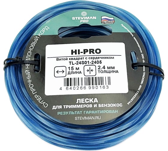 Триммерная леска HI-PRO 2.4 мм, 15 м, витой квадрат с сердечником Steviman TL-24S01-2405