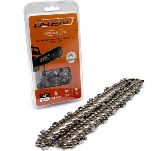 Цепь пильная FULL CHISEL 3/8" LP, 1.3 мм, 52 звена, блистер ВАРЯГ 00637