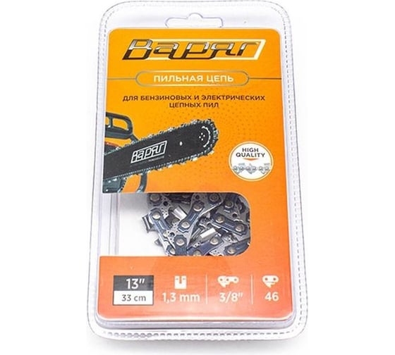 Цепь пильная FULL CHISEL 3/8" LP, 1.3 мм, 46 звеньев, блистер ВАРЯГ 00625