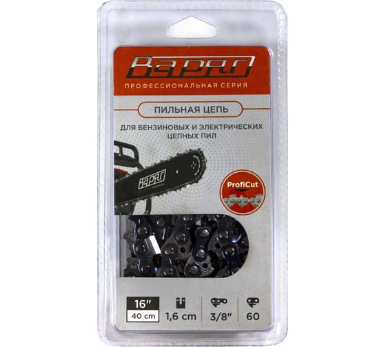 Цепь пильная FULL CHISEL 3/8" LP, 1,6 мм, 60 звеньев, блистер, ПРОФИ ВАРЯГ 014512
