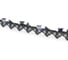 Цепь DPX95PRO-72 Rezer 03.025.00075 1