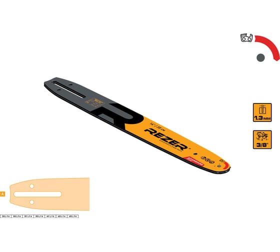 Шина Standard 353 L 9 A, сварная (Husqvarna 236/240, Partner, Poulan, Makita 14"-52зв.) Rezer 04.001.00013