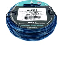 Триммерная леска HI-PRO 2.7 мм, 10 м, витой квадрат с сердечником Steviman TL-27S01-2405