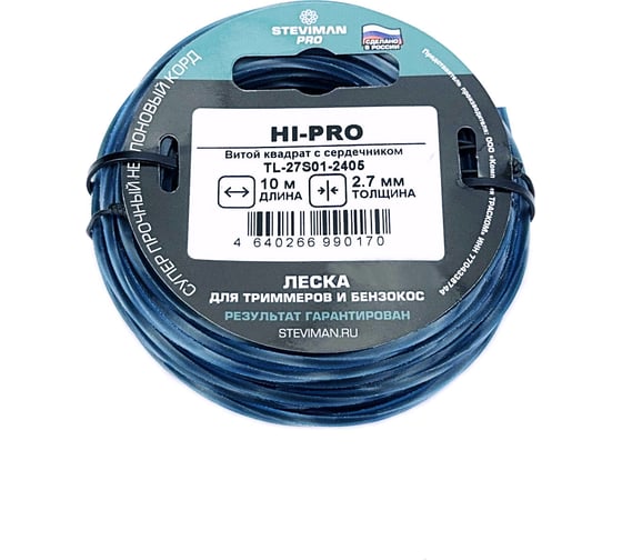 Триммерная леска HI-PRO 2.7 мм, 10 м, витой квадрат с сердечником Steviman TL-27S01-2405