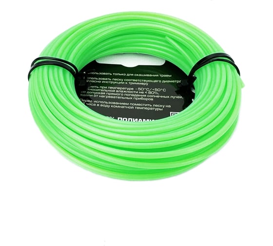 Триммерная леска PRO 2 мм, 15 м, круг Steviman TL-20R01-2405