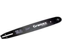 Шина для цепи Gramex 14", шаг цепи 3/8" LP 52, 53 звена (1/20) 010932