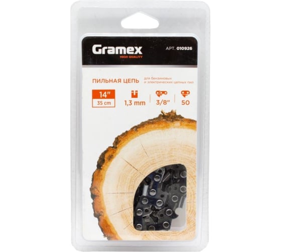 Цепь пильная SEMI CHISEL 3/8" LP, 1.3 мм, 50 звеньев, блистер Gramex 010926