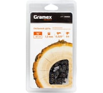 Цепь пильная SEMI CHISEL 0.325, 1.3 мм, 64 звена, блистер  Gramex 010922