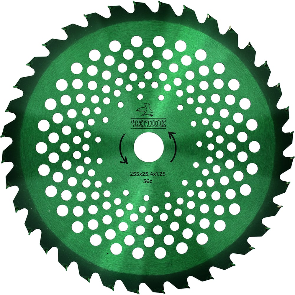Диск для триммера Green (255х25.4/20 мм; Z 36) ЧЕГЛОК 16-02-653 ...