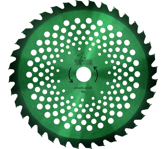 Диск для триммера Green (255х25.4/20 мм; Z 36) ЧЕГЛОК 16-02-653 1