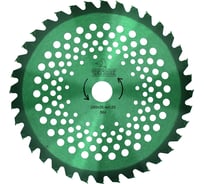 Диск для триммера Green (230х25.4/20 мм; Z 36) ЧЕГЛОК 16-02-633