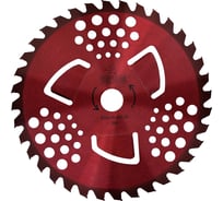 Диск для триммера Red (230х25.4/20 мм; Z 36) ЧЕГЛОК 16-02-233