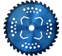 Диск для триммера Blue (255х25.4/20 мм; Z 36) ЧЕГЛОК 16-02-353