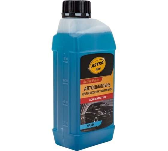 Автошампунь для бесконтактной мойки Active Foam HARD 1 л Astrohim АС-435 56439