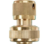 Соединитель латунный с автостопом 3/4" FLO 89073