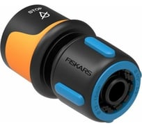 Коннектор с автостопом 1/2"-5/8" Fiskars 1027079
