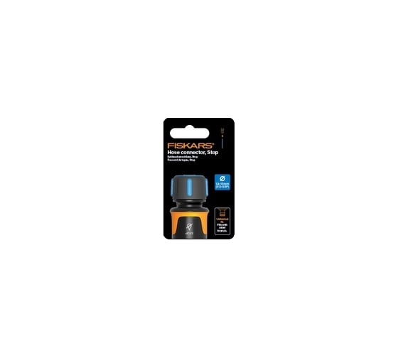 Коннектор с автостопом 1/2"-5/8" Fiskars 1027079