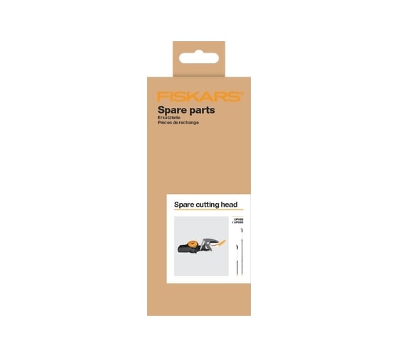 Запасная режущая головка для UPX86, UPX82 Fiskars 1026295