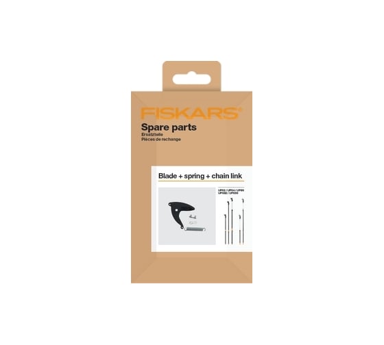Лезвие запасное для сучкорезов UPX86, UPX82, UP84 Fiskars 1026293