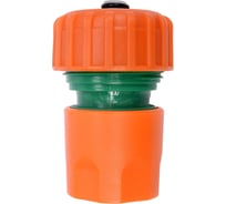 Соединитель шланг-насадка с автостопом 3/4" FLO 89004