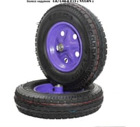 Колесо надувное 4.00x8 F 12 NEYLON Фиолетовый диск GEVA TRADE 8PR480/8/12/90/BLACK/VIO/О 34016293