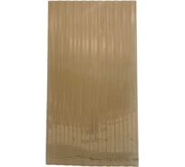 Профлист ПЭТ 2000х1110х0.7 мм, прозрачно-коричневый СамПЭТ PLTR-BR201-07