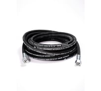 Шланг высокого давления 350 bar, соединение - гайка М22-М22, 15 м ООО ТД Гидромаркет 2SN-08-350-15-Com