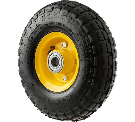 Колесо для тачки/тележки пневматическое 3.50-4 PR 1804S-20 (255 мм; 180 кг) А5 1008495