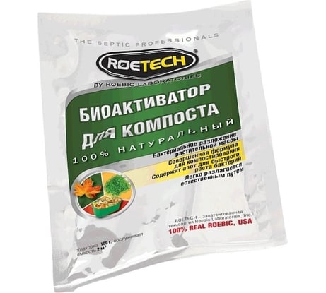 БиоАктиватор 100 гр для компоста Roetech CA